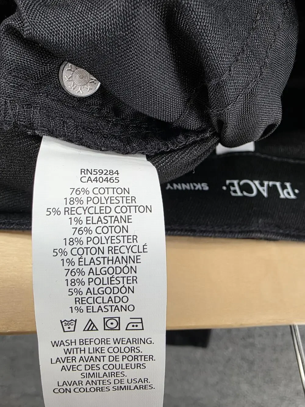 The Childrens Place brand children
